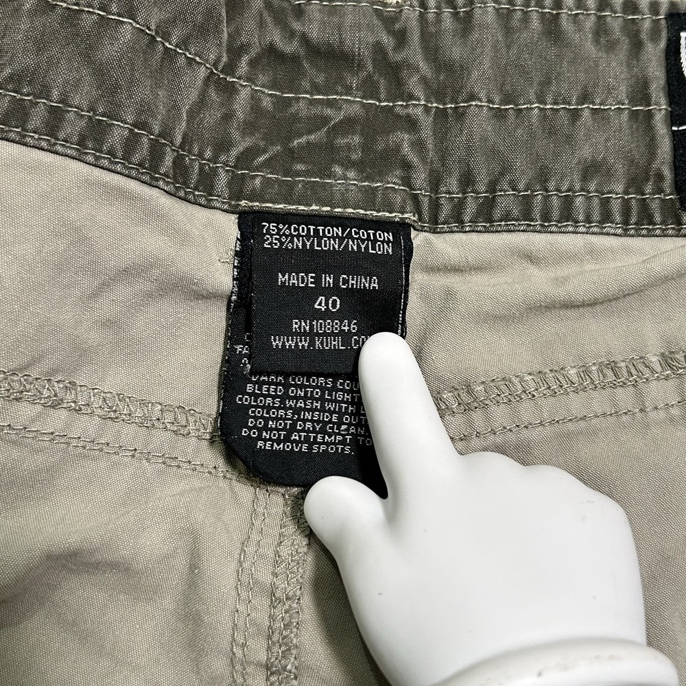 KUHL Ramblr Shorts Vintage Patina Dye Men's Size 40 Brown Cotton Nylon Hiking - Picture 6 of 11